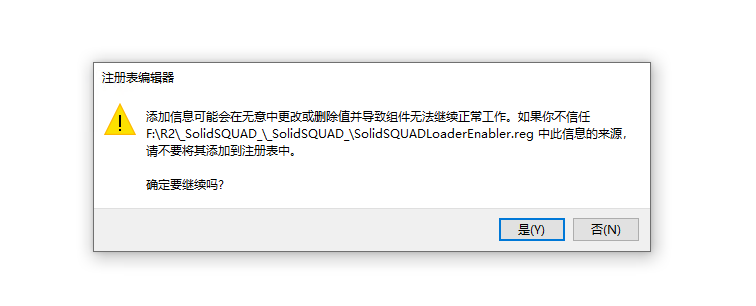 Ansys2021R2安装包及安装教程(附视频)